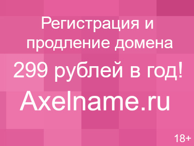 Лист горячекатаный для чего используется. Смотреть фото Лист горячекатаный для чего используется. Смотреть картинку Лист горячекатаный для чего используется. Картинка про Лист горячекатаный для чего используется. Фото Лист горячекатаный для чего используется